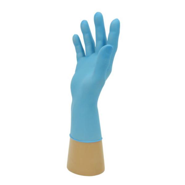Large-GD19-Blue-Nitrile-Gloves---CASE